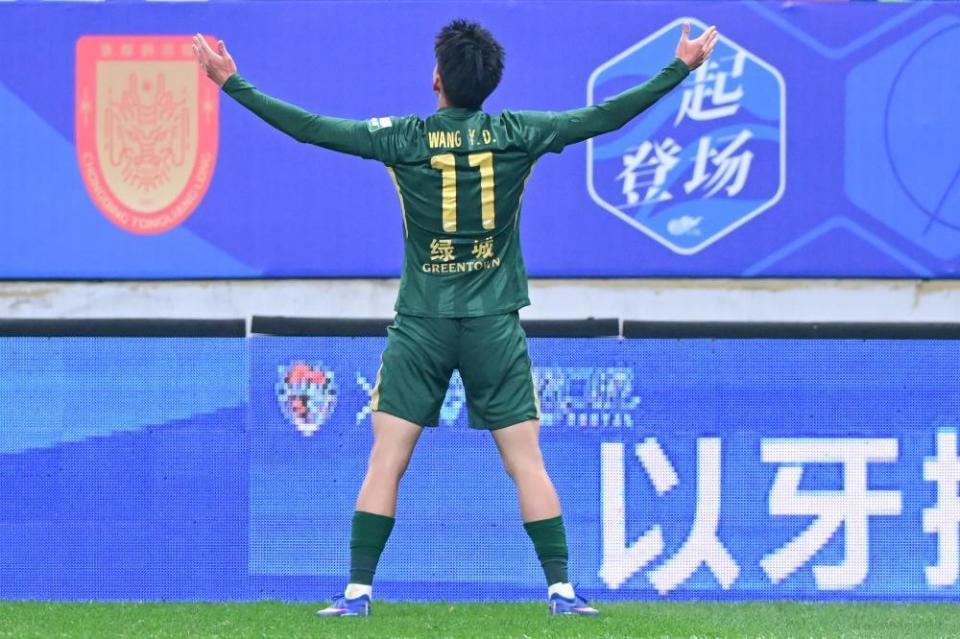 OD体育官网-王钰栋暴怒！终场哨后怒骂队友，赛季3次情绪失控，曾怒怼球迷